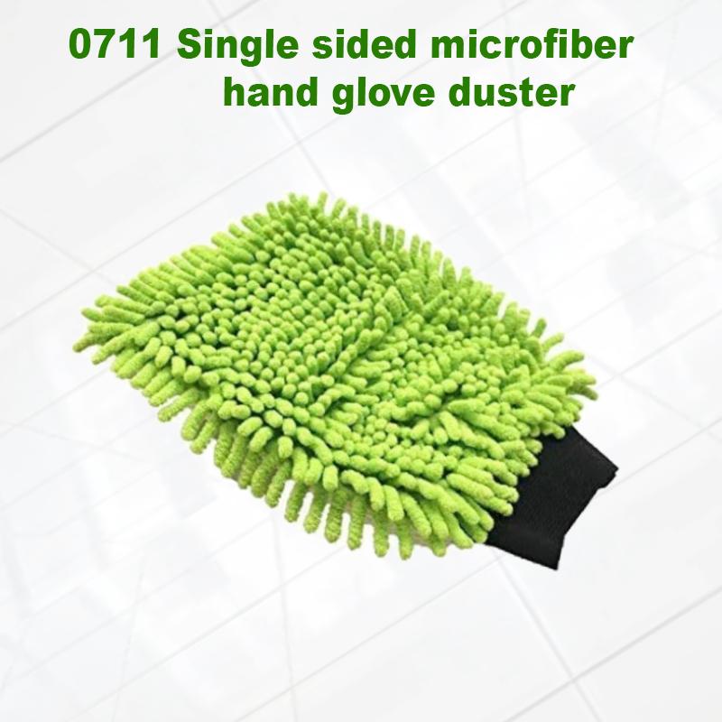 single-sided-microfiber-hand-glove-duster