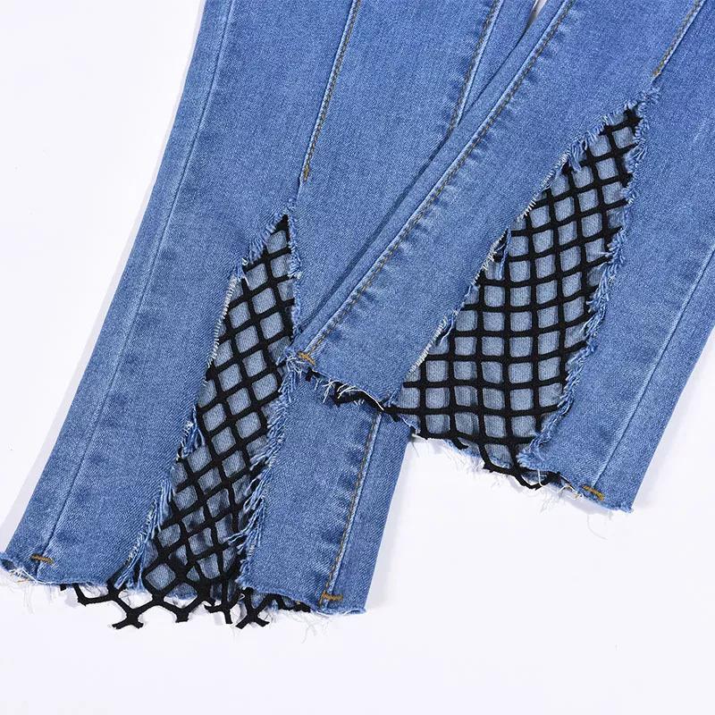 elasticity-fishing-nets-microspeaker-jeans