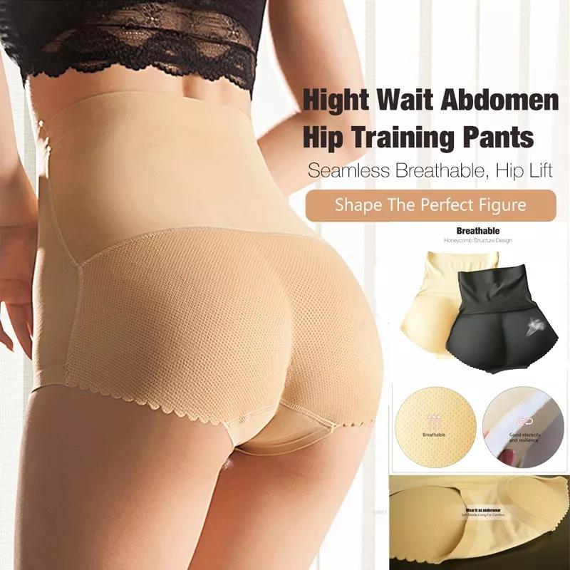 seamless-fake-padded-panties-carry-buttock-underwear-high-waist-enhancershaper